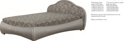 Кровать Тахта Аспен с Ящиком для Хранения и Матрасом/Разные Цвета и Размеры 900/1200/1400/1600 мм
